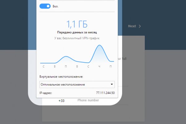 Кракен ссылка зайти