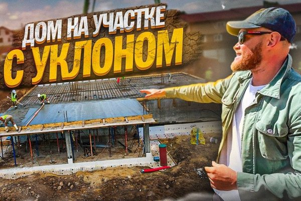 Что такое кракен в интернете