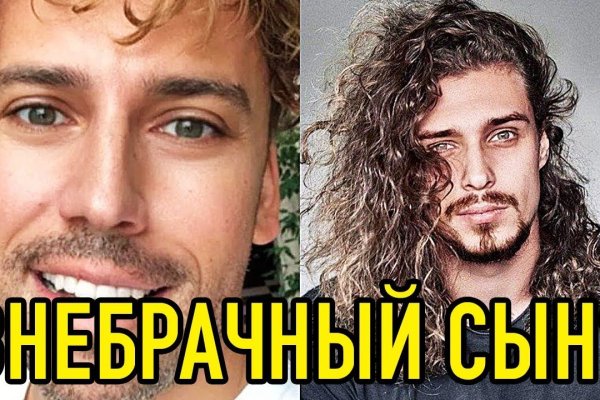 Через какой браузер заходить на кракен