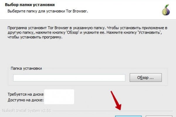 Сайт кракен тор