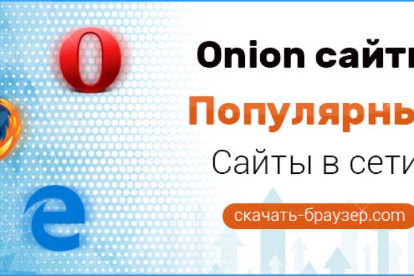 Kraken зеркала kr2web in