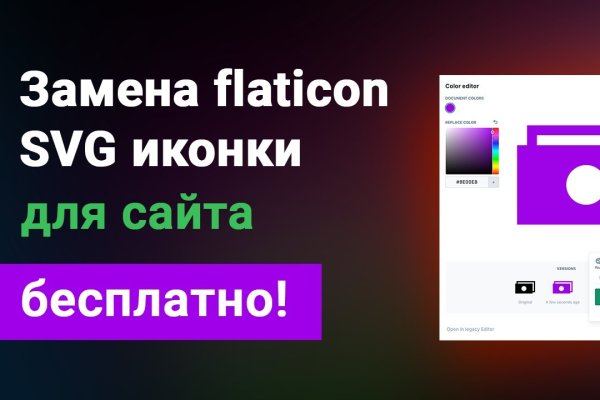 Ссылка кракен сайт зеркало