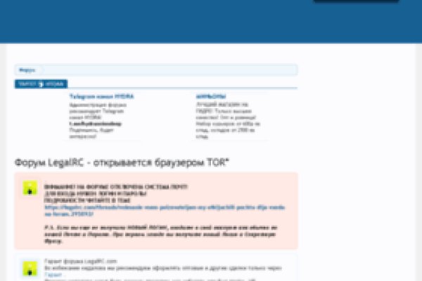 Кракен сайт бошки