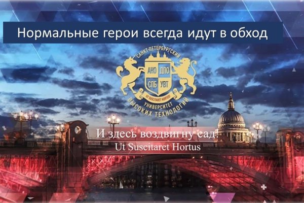 Kraken зеркала kr2web in