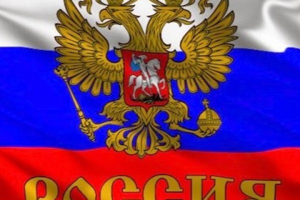Сайт кракен тор