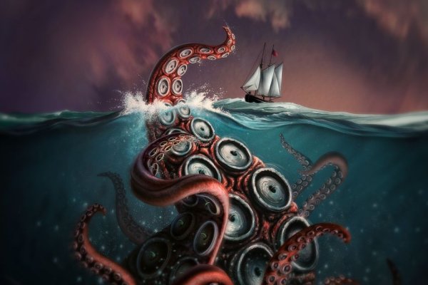 Kraken настоящая ссылка