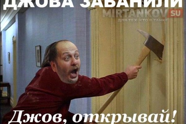 Кракен оф сайт kr2web in