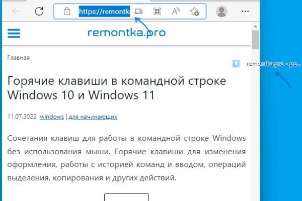 Что случилось с кракеном маркетплейс
