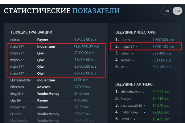 Как зайти на кракен в торе